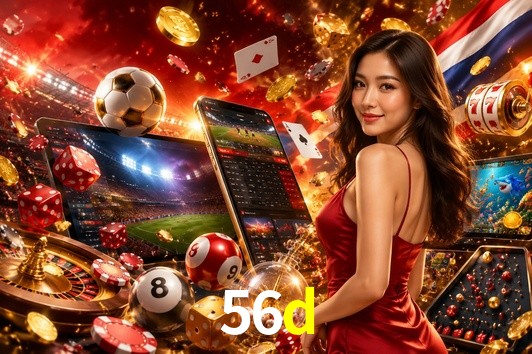 Flash Promotion 56d
