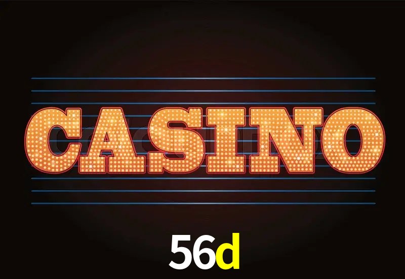 login 56d.com